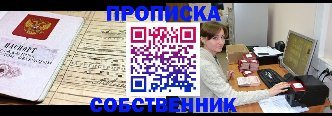 форма 3 в Тетюшах